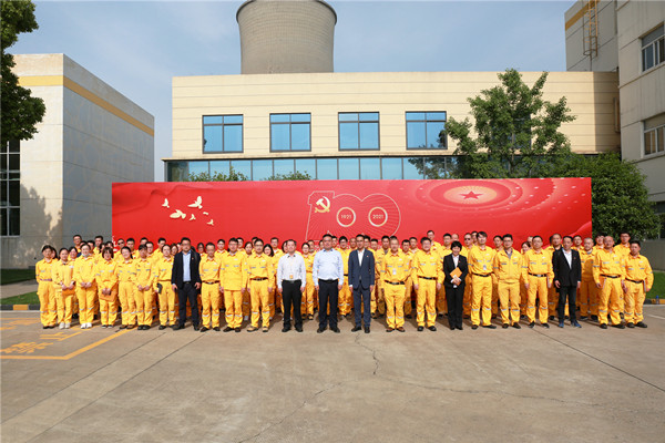 華潤(rùn)南京化工園熱電黨委開(kāi)展黨史專(zhuān)題培訓(xùn)