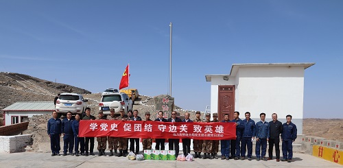 阿拉善電業(yè)局烏力吉供電分局學(xué)黨史、促團(tuán)結(jié)、守邊關(guān)、致英雄