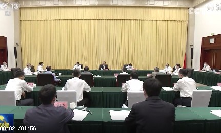 韓正：實現碳達峰碳中和目標，態(tài)度要堅決，時間表、路線圖、施工圖要清晰，嚴控高耗能、高排放項目！