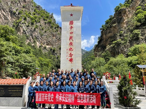 重溫百年黨史 傳承長(zhǎng)征精神——?jiǎng)⒓覎{水電廠第三期“學(xué)黨史、悟思想、辦實(shí)事、開(kāi)新局”紅色教育活動(dòng)