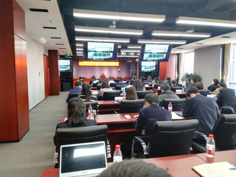 國網(wǎng)信通產(chǎn)業(yè)集團：未雨綢繆，以安全教育和應(yīng)急演練促實戰(zhàn)、保安全