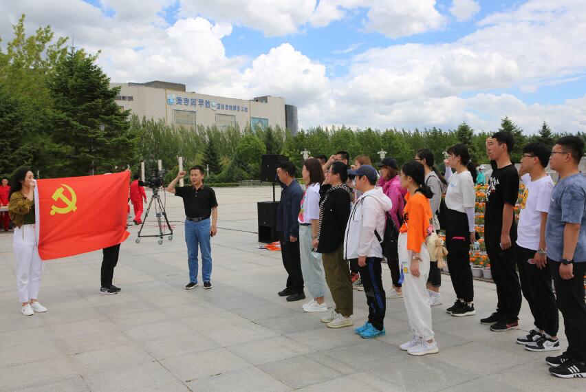 大唐黑龍江新能源公司:學(xué)習(xí)鐵人精神 迎接建黨百年