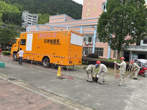 國(guó)網(wǎng)壽寧縣供電公司:24小時(shí)陪考 完成“兩考”保電