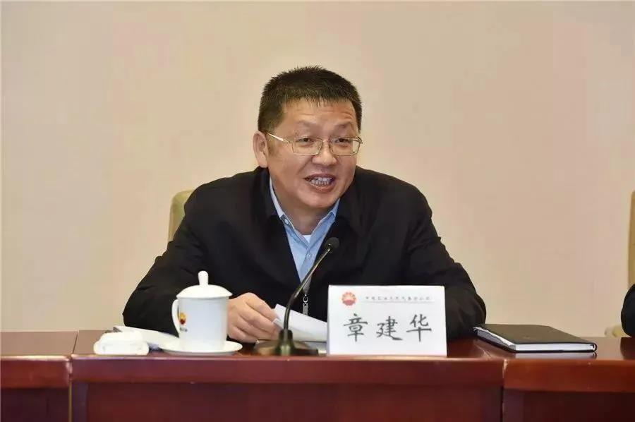 國(guó)家能源局長(zhǎng)章建華：發(fā)展以消納新能源為主的微電網(wǎng)、局域網(wǎng)，加快新能源主動(dòng)支撐、大規(guī)模儲(chǔ)能電站的新型電力系統(tǒng)！