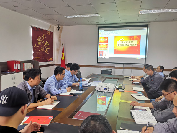 大唐石門發(fā)電公司：持之以恒轉(zhuǎn)作風(fēng)，激活企業(yè)“廉”動(dòng)力