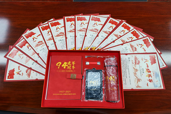 情系退伍軍人 暖心慰問架起“連心橋”