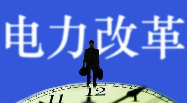 全國(guó)推行分時(shí)電價(jià)，普通居民用電到底會(huì)上漲多少？