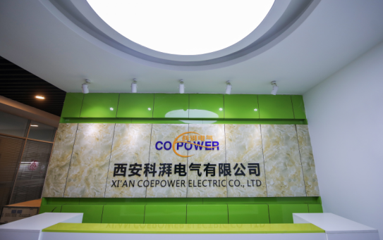 西安科湃電氣榮獲2021年“最受歡迎電能質量十大品牌”稱號