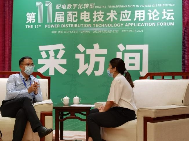 加快能源互聯(lián)建設(shè)，助力實現(xiàn)“雙碳”目標(biāo)