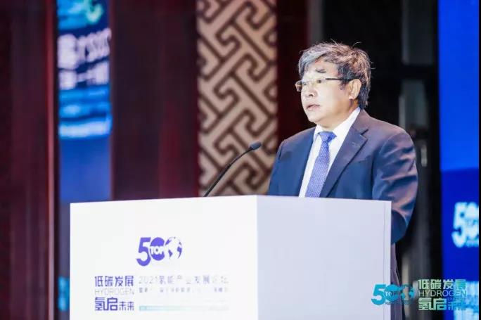 三峽集團(tuán)副總經(jīng)理張定明:將新能源為主體的新型電力發(fā)展帶來(lái)的挑戰(zhàn)轉(zhuǎn)變?yōu)闄C(jī)遇