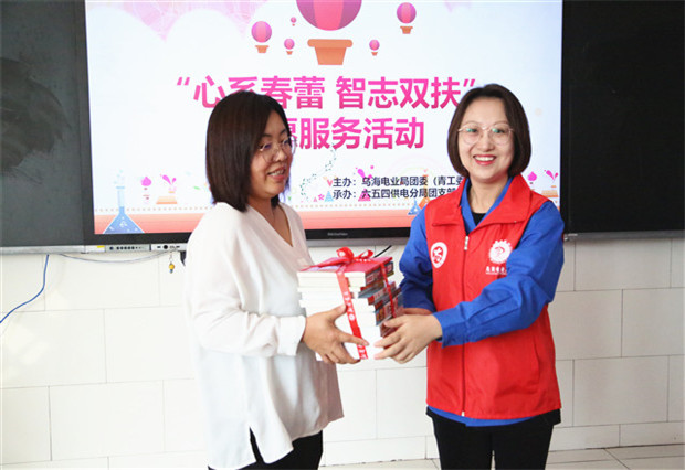 烏海電業(yè)局團(tuán)委（青工委）：你的成長(zhǎng)，我們來(lái)守護(hù)！