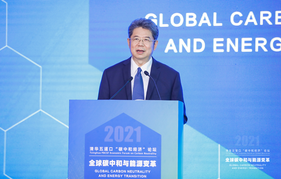 馬永生:“雙碳”目標(biāo)下油氣行業(yè)的四大發(fā)展路徑