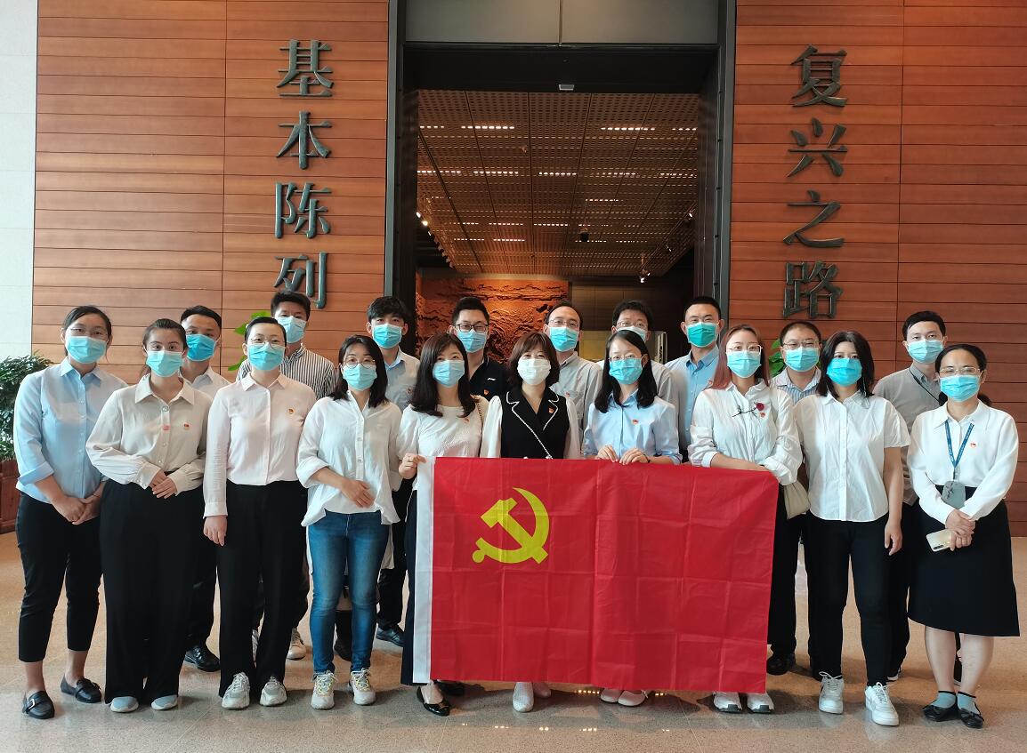 國網(wǎng)信通產(chǎn)業(yè)集團(tuán)開展“銘黨史、守初心、擔(dān)使命”主題黨日活動(dòng)