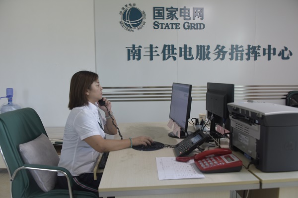 江西撫州市南豐縣供電公司：中秋我在崗，圓月守光明