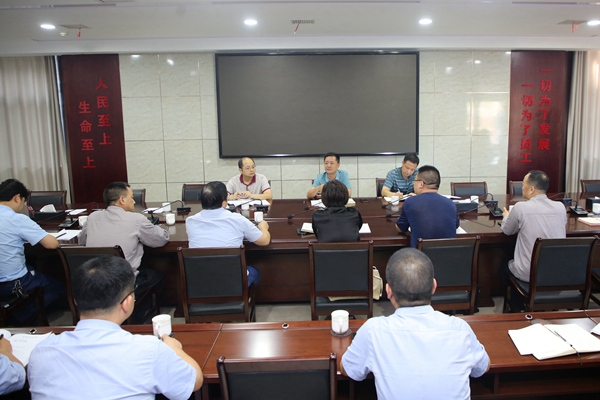 常德市政府督查室、市工信局到大唐石門發(fā)電公司督查迎峰度夏電力保供