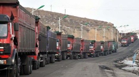 國家發(fā)改委:煤電油氣運保供穩(wěn)價八項措施