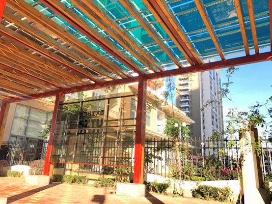 2021高交會上“碳達(dá)峰”、“碳中和”、“能源革命”背后的新能源力量