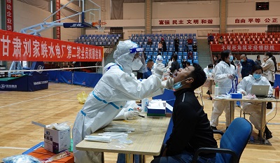 爭(zhēng)分奪秒！國網(wǎng)劉家峽水電廠開展第二輪全員核酸檢測(cè)