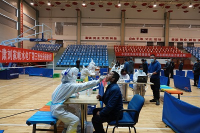 全部陰性！劉家峽水電廠第二輪核酸檢測(cè)公布，今天啟動(dòng)第三輪檢測(cè)