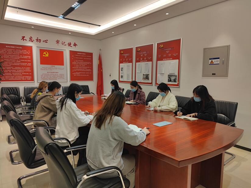 國網(wǎng)信通產(chǎn)業(yè)集團:創(chuàng)新搭建BP體系,深入踐行提質(zhì)增效