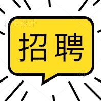 南方電網(wǎng)選聘一級職業(yè)經(jīng)理人 點(diǎn)擊查看崗位、聘期、待遇