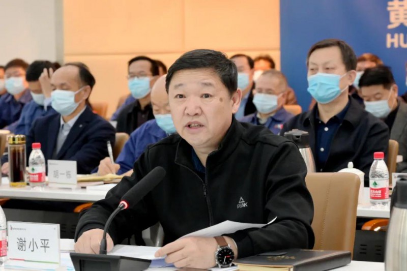 謝小平卸任黃河水電董事長(zhǎng)、黨委書記，姚小彥接棒