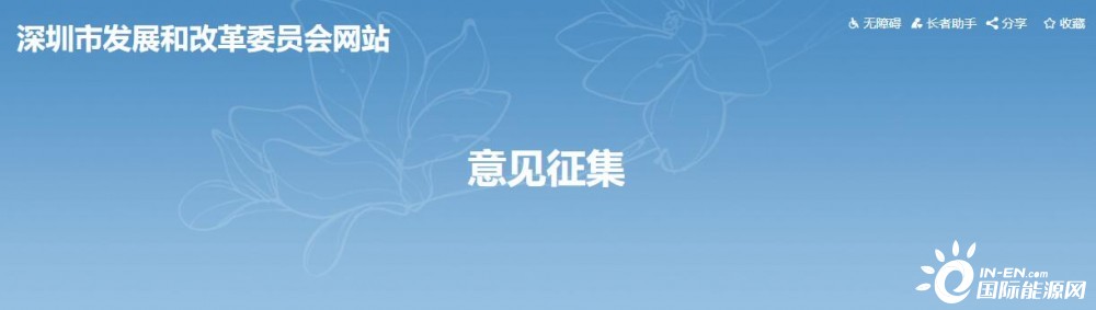 政策扶持！2022新建光伏仍有補(bǔ)貼 新政支持分布式光伏和本地頭部企業(yè)
