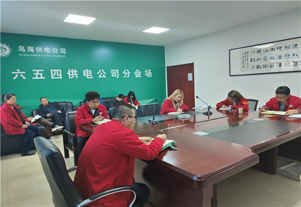 六五四供電公司：乘標(biāo)準(zhǔn)化建設(shè)之風(fēng)，?？蛻魝?cè)規(guī)范用電