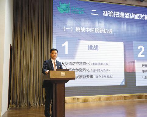 全身心投入，服務(wù)保障有溫度——記國家電網(wǎng)公司特等勞模楊艷勇