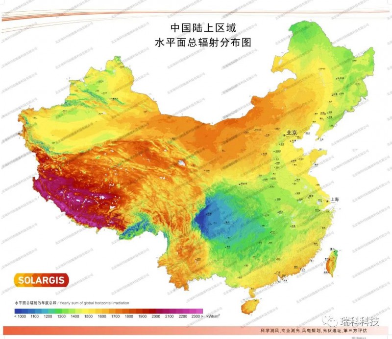 高清收藏！34省級行政區(qū)太陽能資源分布圖譜