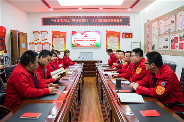 烏海供電公司聯(lián)合黨支部：開展“當(dāng)好廉內(nèi)助、守好幸福門”傳承廉潔家風(fēng)主題黨日