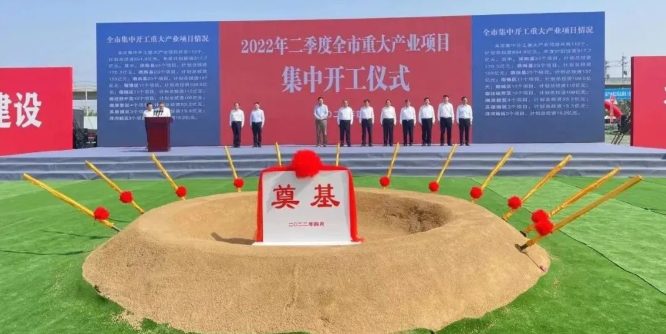 東方日升、晶科、阿特斯同時擴產(chǎn)！