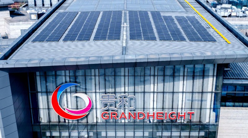 1.2MW！山東商業(yè)綜合體屋頂光伏發(fā)電項目并網發(fā)電