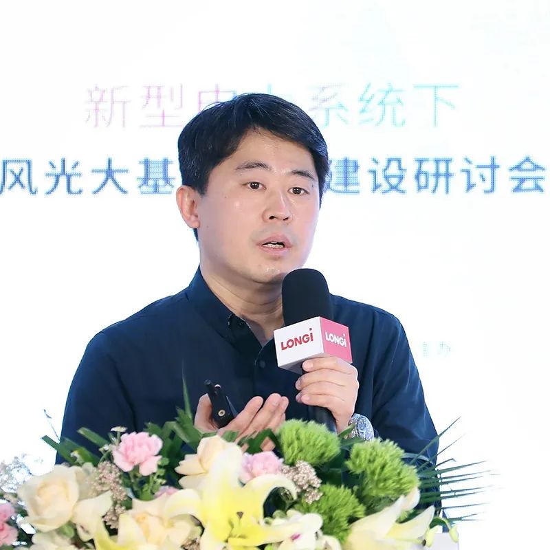 加速新能源基地布局！權(quán)威專家給出多個風(fēng)光大基地建設(shè)思路！