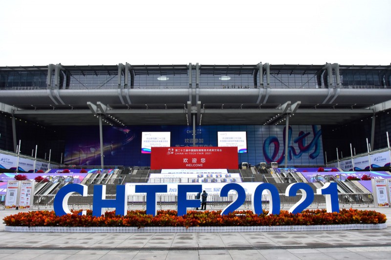 促轉(zhuǎn)型、穩(wěn)供給！ 2022年能源工作指導(dǎo)意見下發(fā)