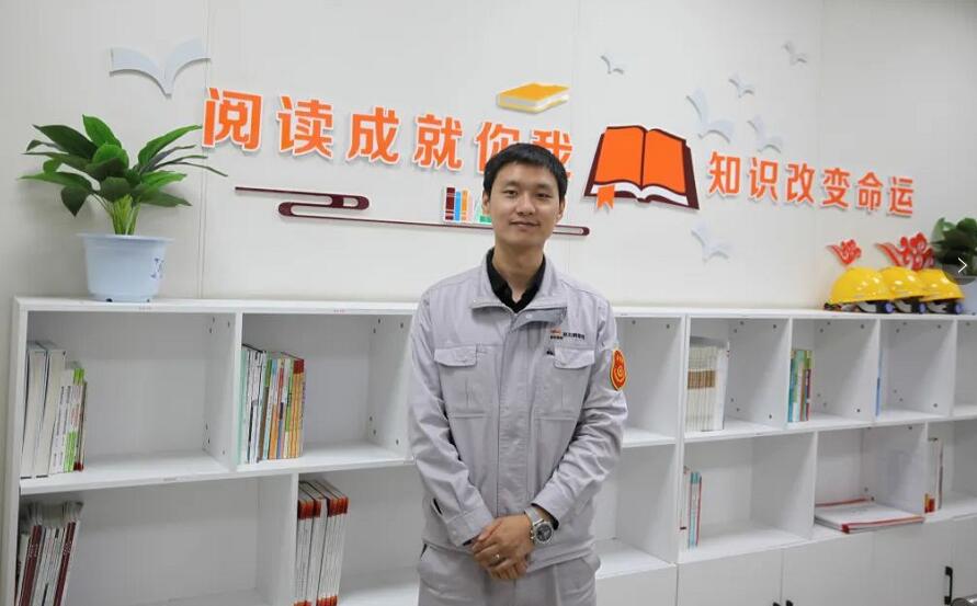 優(yōu)秀！這家煤電企業(yè)運(yùn)行值班員榮獲“陜西省技術(shù)能手”