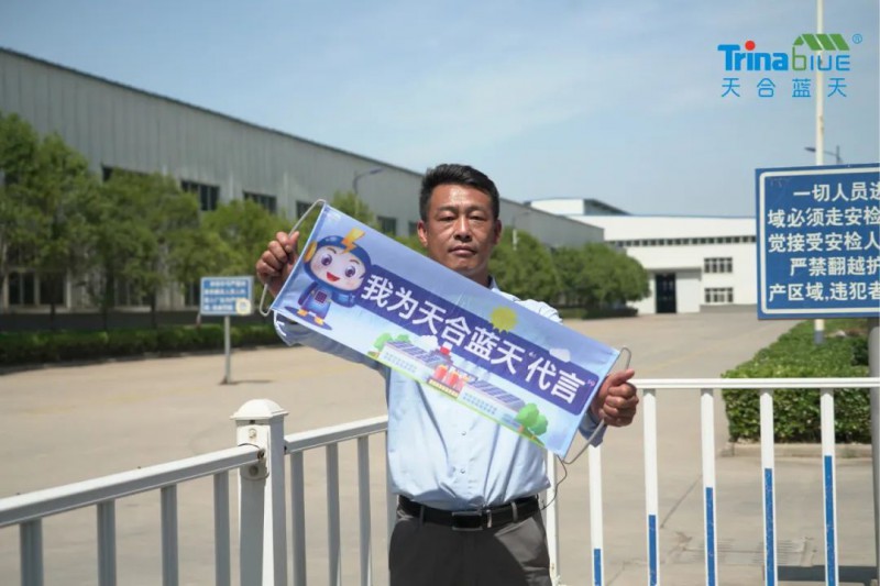 天合智慧：領跑分布式賽道，電站運維需要以“質(zhì)”取勝