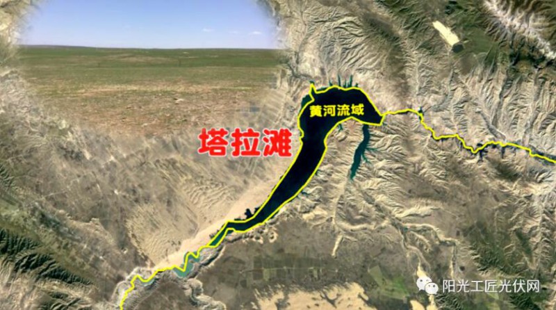 面積接近一個(gè)新加坡！青海塔拉灘光伏電站照亮“陽光之路”