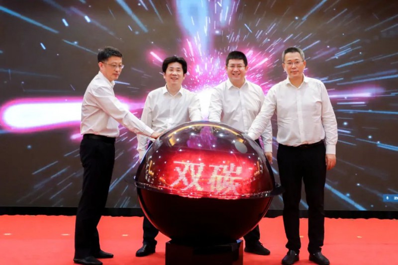總投資約50億！海螺集團(tuán)與蕪湖市簽署新能源、智能裝備等九項合作協(xié)議