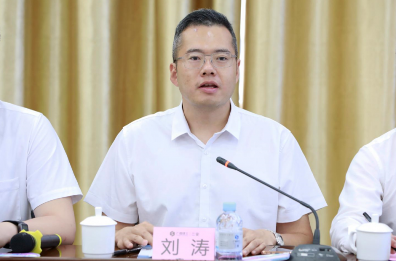 廣西建工二安與華為重磅簽約，未來將全面合作！