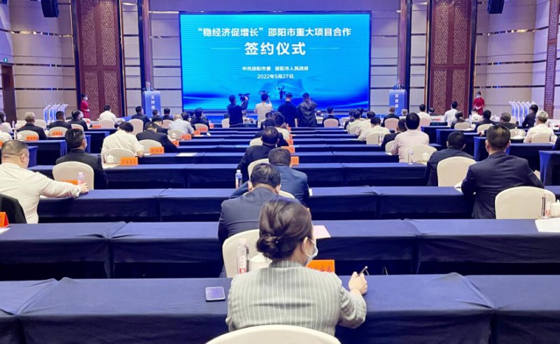 573億！國(guó)家能源集團(tuán)、中能建、三一重能“加碼”風(fēng)光儲(chǔ)等新能源領(lǐng)域