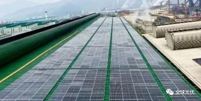 13.55MW！寶武鋼鐵集團“加碼”屋頂分布式
