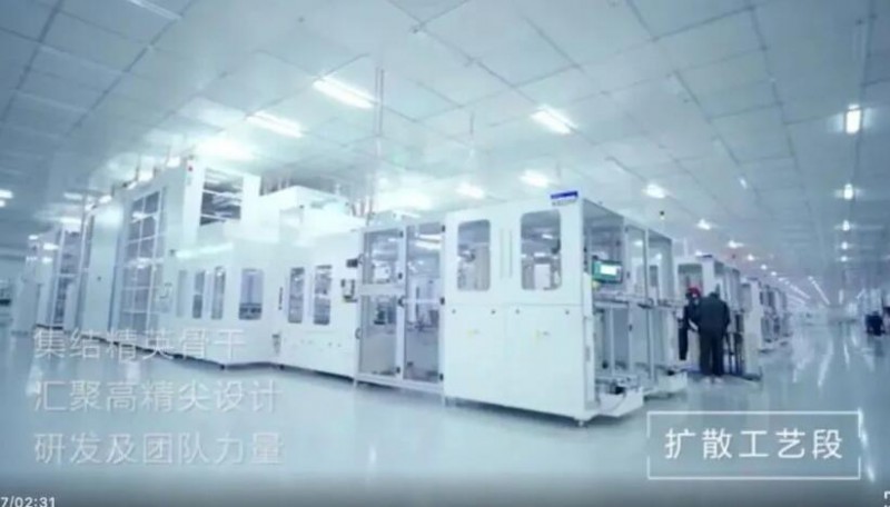 勇摘“桂冠” ！全球首個(gè)10GW組件+10GW電池光伏廠正式落成