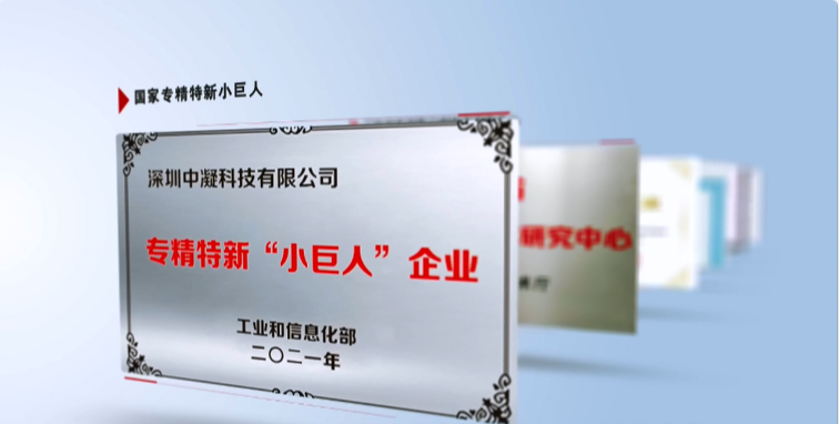 生態(tài)環(huán)保迎來重大新機遇 搶跑環(huán)保產(chǎn)業(yè)新“賽道”！