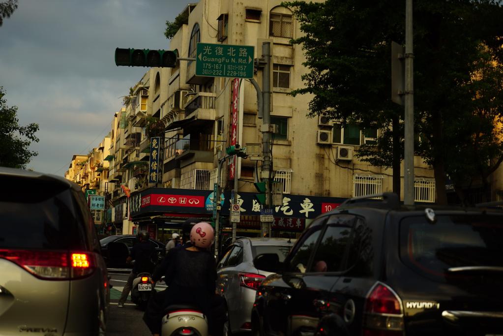 民進(jìn)黨調(diào)漲電價(jià)能否解臺(tái)灣缺電之憂？