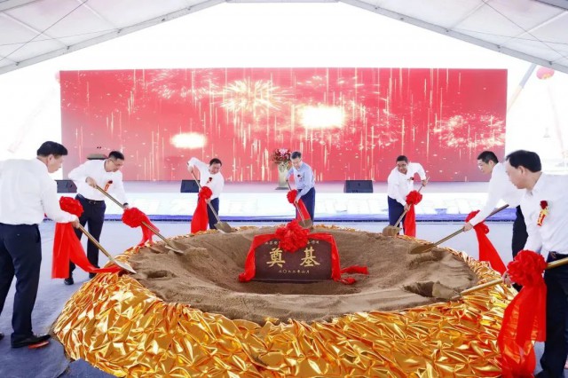 總投資25億元！響水縣舉行明陽智能風(fēng)電奠基儀式