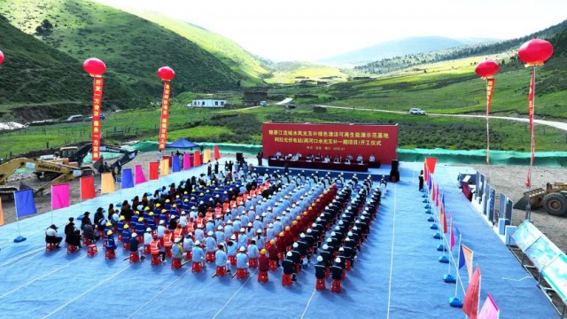 華為助力雅礱江公司打造全球最大、海拔最高水光互補(bǔ)電站