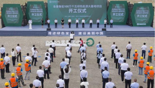 4GW！新疆“源網(wǎng)荷儲”、“光熱儲能+光伏”一體化示范項目開工