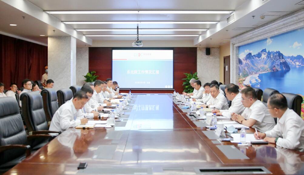 中國能建黨委書記、董事長宋海良赴東北電力設(shè)計院調(diào)研