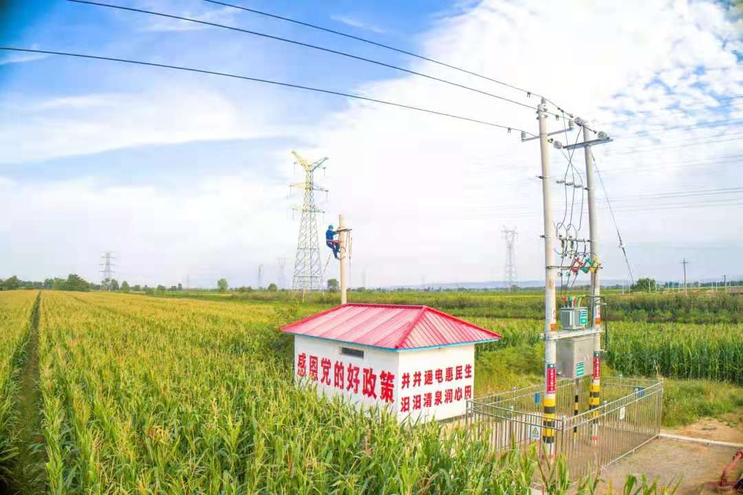 沿著總書記的足跡︱美麗三晉，興業(yè)宜居